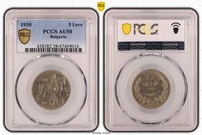 1930 5 Leva KM-39 AU58