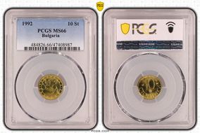 1992 10 St KM-199 MS66