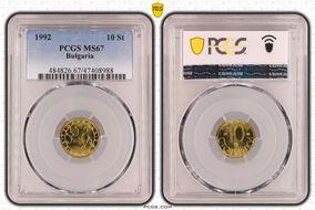 1992 10 St KM-199 MS67