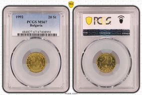 1992 20 St KM-200 MS67