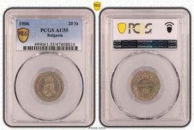 1906 20 St KM-26 AU55