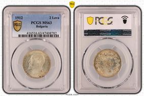 1912 2 Leva KM-32  Ag MS63