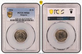1954 20 St KM-55 MS66