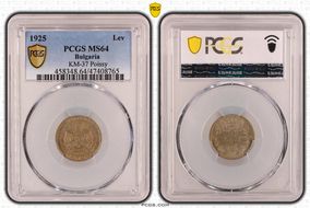 1925 Lev KM-37 Poissy MS64