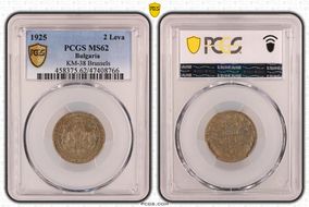 1925 2 Leva KM-38 Brussels MS62