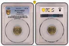 1981 10 St 1300th Anniversary KM-114 MS67