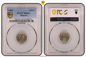 1989 10 St KM-87 MS64