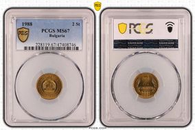 1988 2 St KM-85 MS67