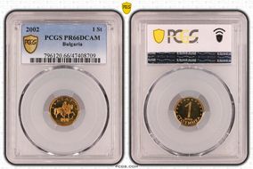 2002 1 St KM-237 PR66DCAM