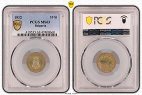 1912 10 St KM-25 MS63