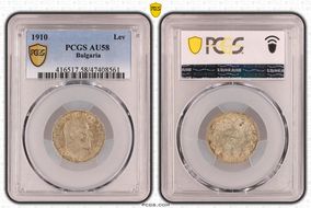 1910 Lev KM-28  Ag AU58