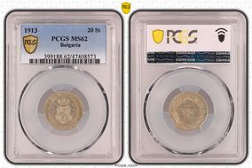 1913 20 St KM-26 MS62