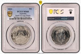 2021 50C Battle of Long Khanh MS68