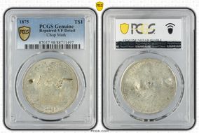 1875 T$1 Chopmarked N1