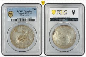 1877 T$1 Chopmarked N1