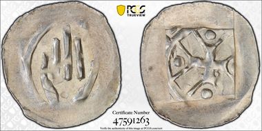 (14th C.) Heller Schwabisch - w/o Legend MS62