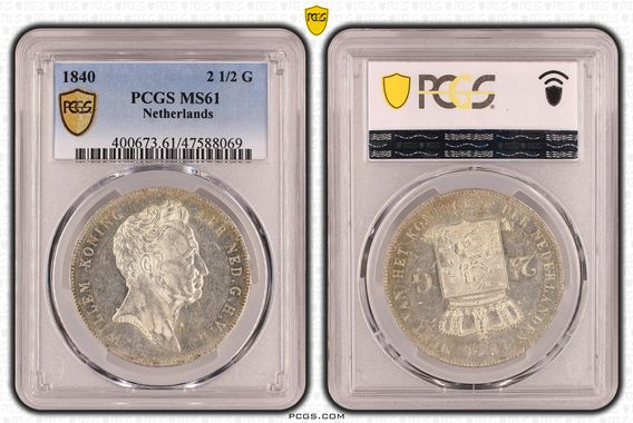 Cert 47588069 - Coin Image