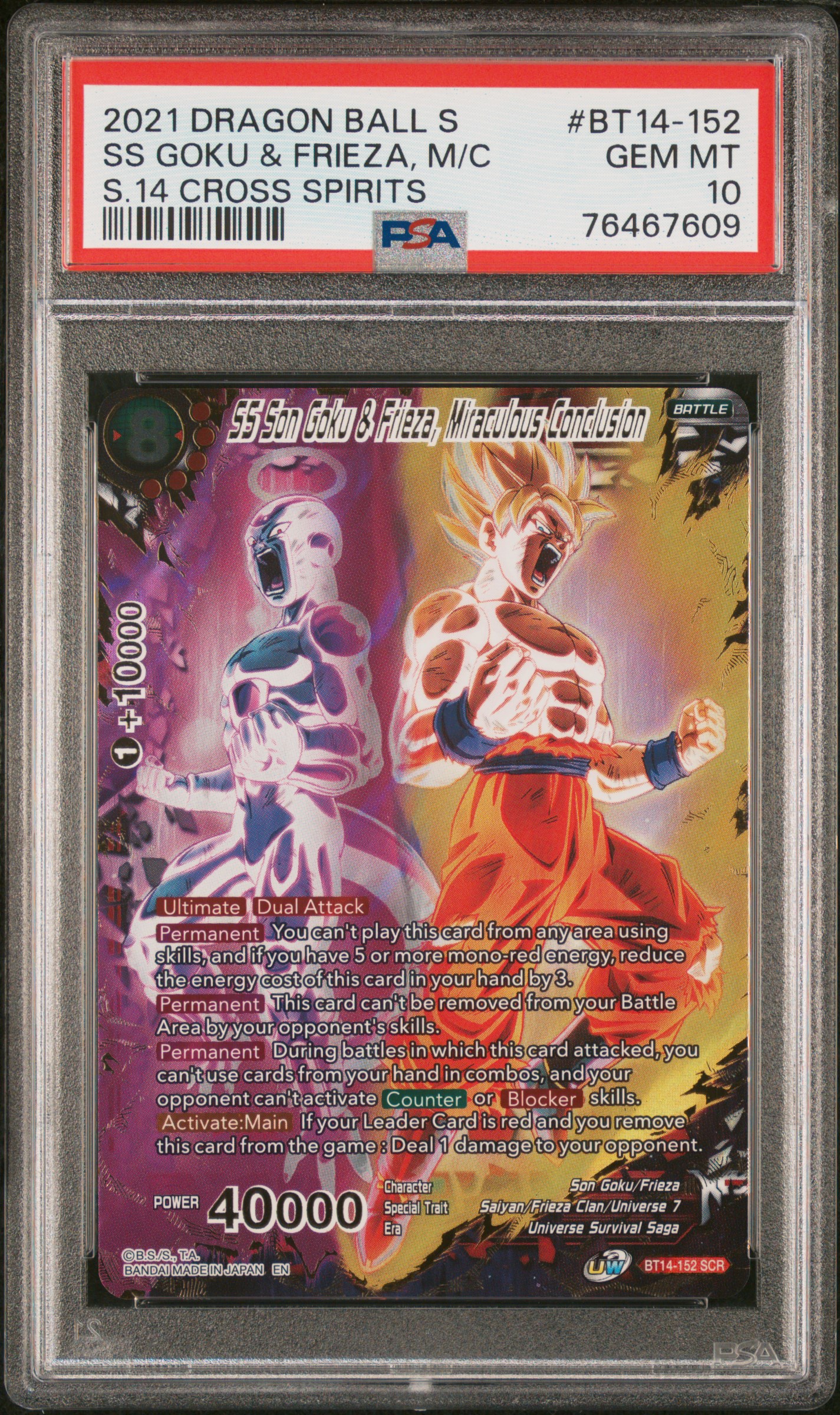 2021 #BT14-152 SS Son Goku & Frieza, Miraculous Conclusion PSA 10 Dragon Ball Super Card Game Series 14 Cross Spirits