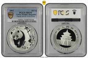 2002 10 Yn Panda Ag PAN-358A MS70