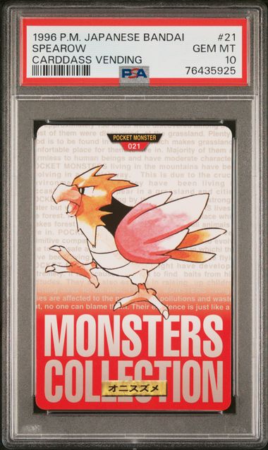 Spearow card PSA 10, cert 76435925