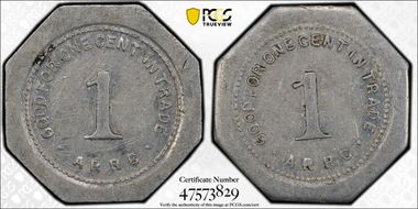 (1935-1936) 1C Alaska RRC Bingle AU53