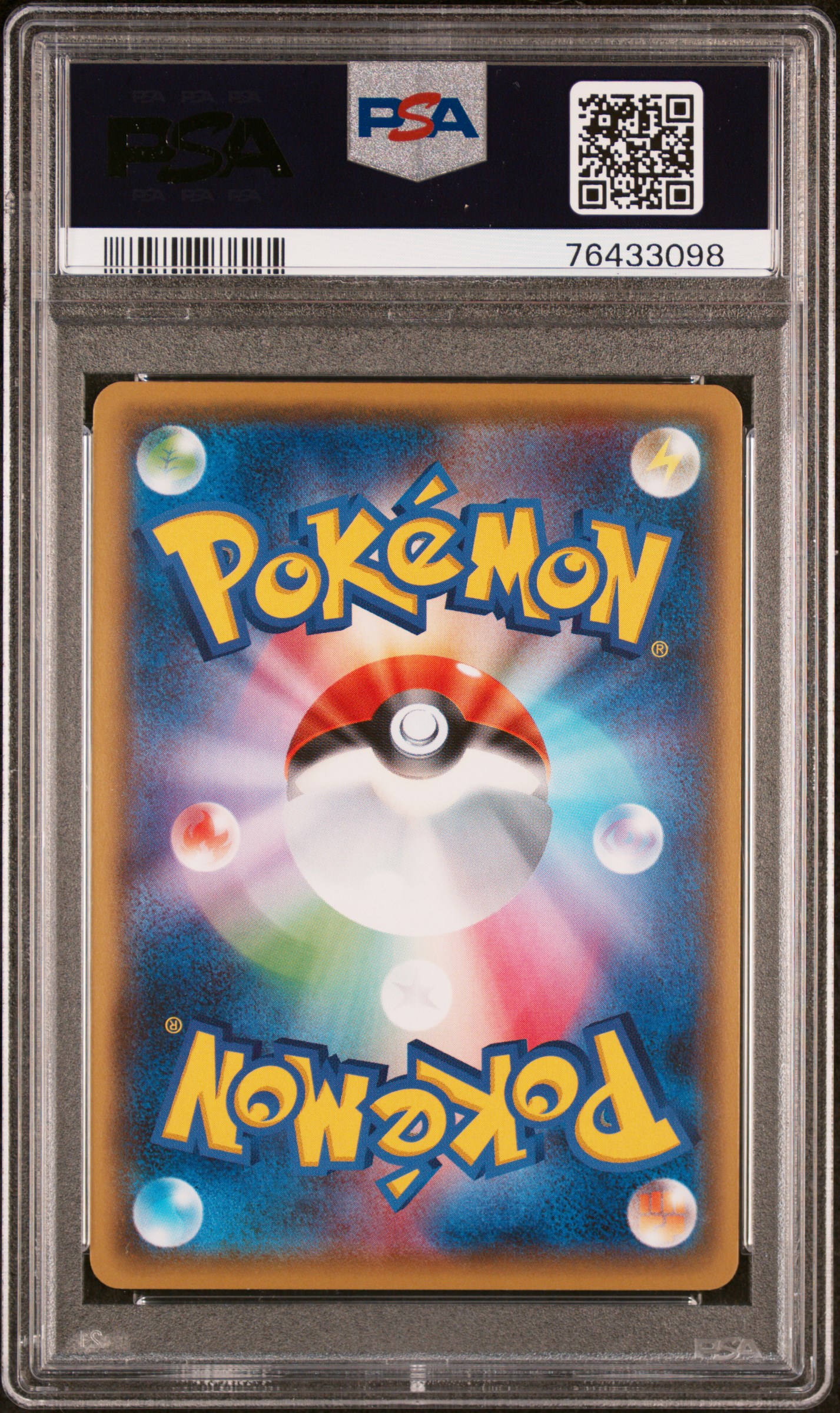 HYDRA TCG's 2016 Pokemon Japanese Premium Champion Pack M