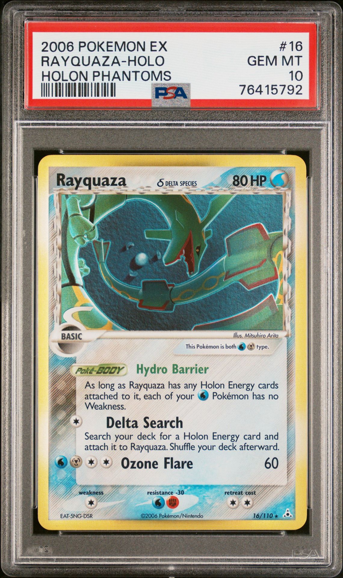 2006 Pokemon POKEMON EX HOLON PHANTOMS #16 Rayquaza-Holo front
