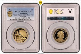2022 $1 Great Aussie Coin Hunt - 'E' Echidna PR70DCAM