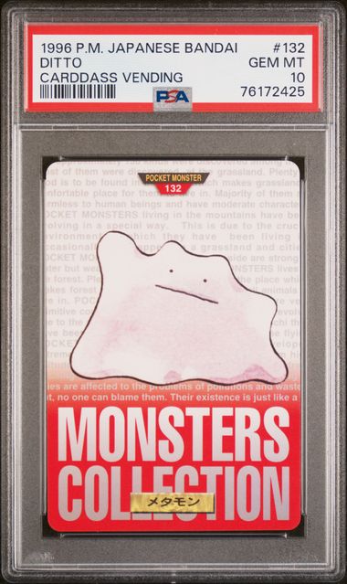 Ditto card PSA 10, cert 76172425