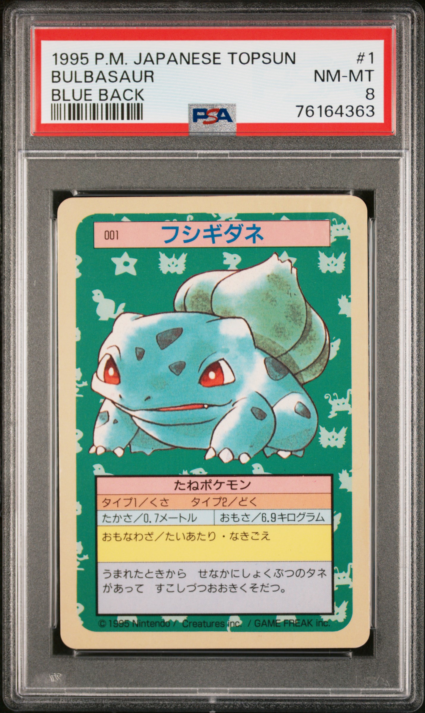 1995 Pokemon Japanese Topsun Blue Back #1 Bulbasaur – PSA NM-MT 8