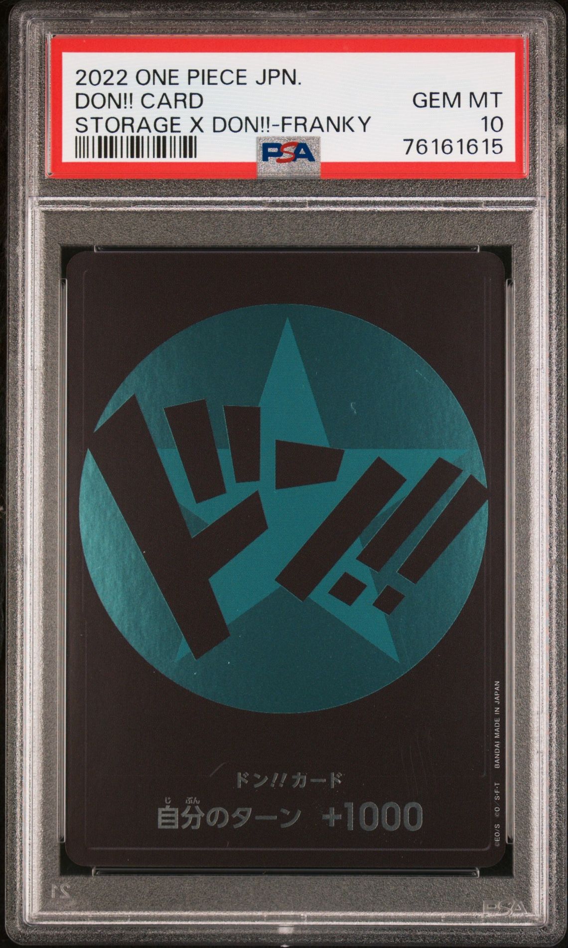 2022 One Piece Japanese Storage X Don!! Card Set Don!! Card (Storage X Don!!-Franky) Gem Mt 10 front