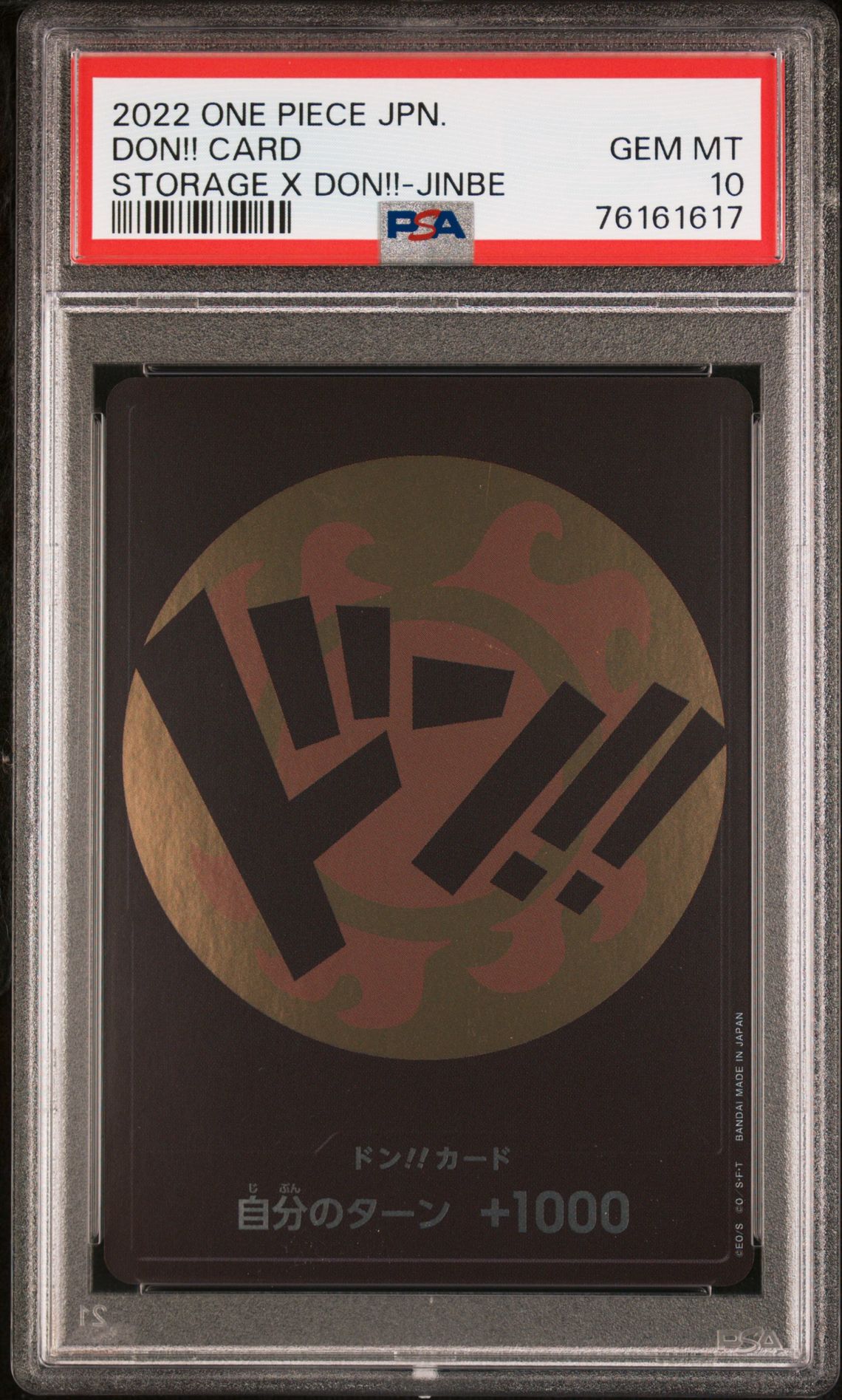 2022 One Piece Japanese Storage X Don!! Card Set Don!! Card (Storage X Don!!-Jinbe) Gem Mt 10 front