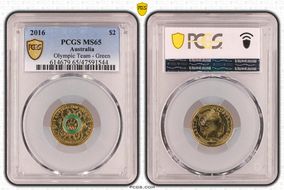 2016 $2 Olympic Team - Green Colorized MS65