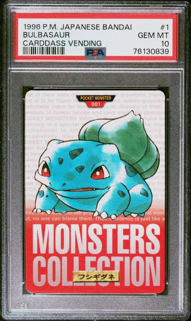 Bulbasaur card PSA 10, cert 76130839