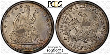 1853 50C Arrows & Rays AU55