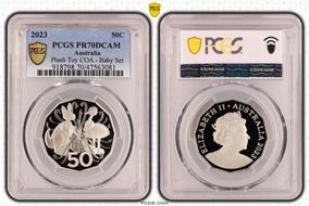 2023 50C Plush Toy COA - Baby Set PR70DCAM