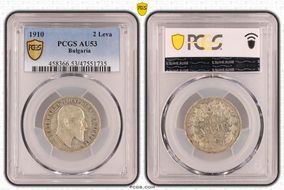1910 2 Leva KM-29  Ag AU53