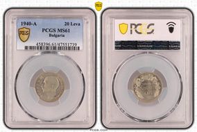 1940-A 20 Leva KM-47 MS61