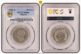 1940-A 50 Leva KM-48 MS64