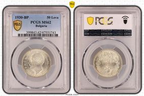 1930-BP 50 Leva KM-42  Ag MS62