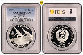 1989 25 Leva Olympics - Rowers PR69DCAM