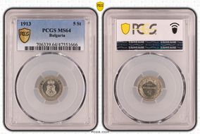 1913 5 St KM-24 MS64