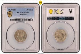 1930-BP 20 Leva KM-41  Ag MS62