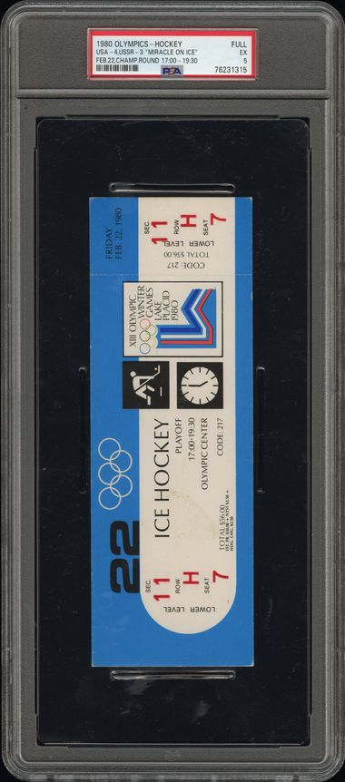PSA 5 cert 76231315