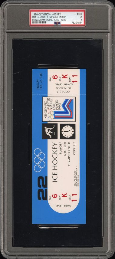 PSA 5 cert 76204854
