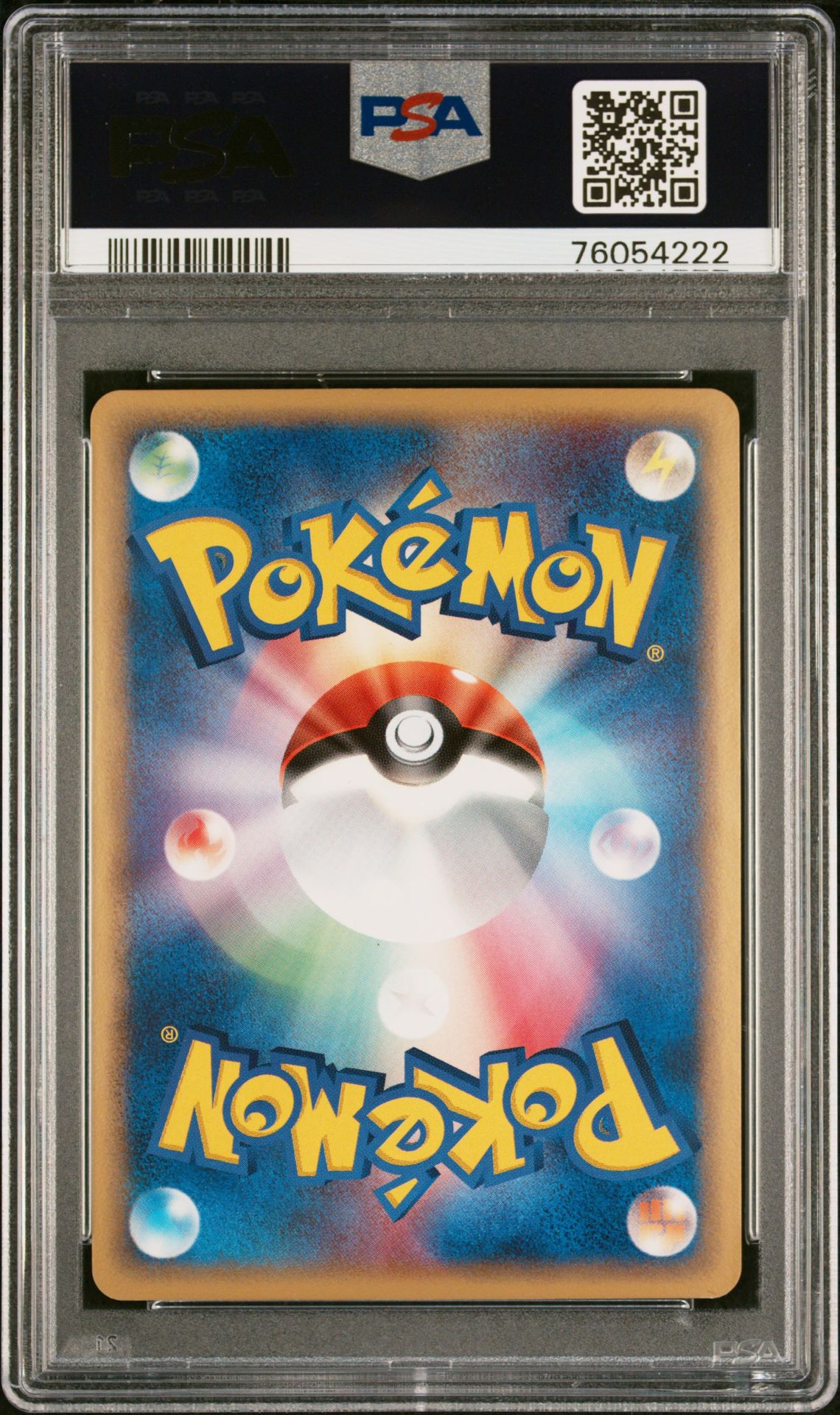 2006 Pokemon POKEMON JAPANESE MIRACLE CRYSTAL 1ST ED. #045 Blaziken Ex-Holo front