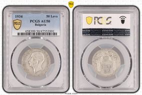 1934 50 Leva KM-44  Ag AU50