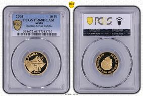 2005 10 Fl Queen's Silver Jubilee PR68DCAM