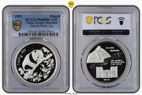 1995 Ounce Munich Show / Ag PR68DCAM