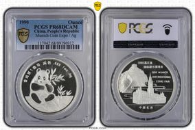 1990 Ounce Munich Coin Expo / Ag PR68DCAM